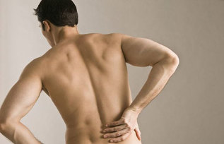 causes of pain in the back